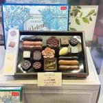 Morozoff 情人节限定 蓝色宁静时刻盒装 花朵巧克力 17个入（缺货退款）（可以发包税）