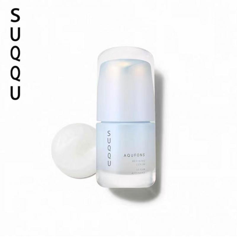 代购：SUQQU苏酷 水妍亮采系列精华液 refening保湿型 30ml50ml