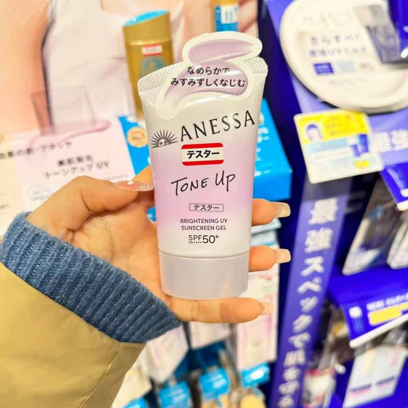 日本本土ANESSA安耐晒安热沙 26年新品 UV防晒凝露凝胶 紫色亮白提亮防晒凝胶NA spf50+ 两种规格可选