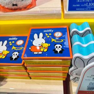 Morozoff miffy米菲兔 米菲绘本收藏铁盒巧克力 22个入（缺货退款）（可以发包税）