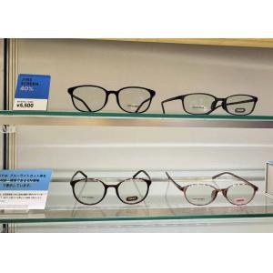 代购：JINS screen 40%...