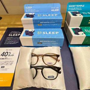 代购：JINS SLEEP 40%防...