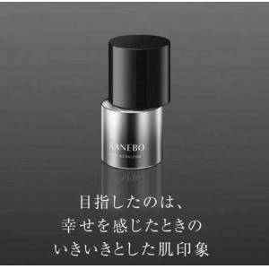 代购：KANEBO嘉娜宝 Ihope系列 新奢华系列 黑色包装 高渗透导入精华 60ml
