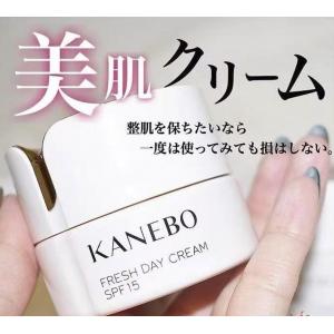 代购：KANEBO嘉娜宝 新奢华系列...