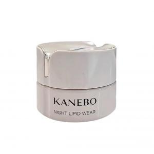 代购：KANEBO嘉娜宝 新奢华系列 晚霜 40ml