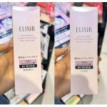 代购：资生堂怡丽丝尔ELIXIR 2...