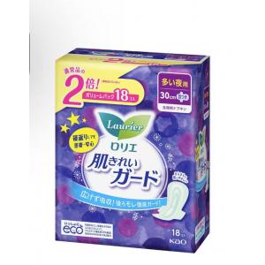 花王/kao乐而雅超薄带护翼 纯棉卫生巾夜用30cm 18枚入（新款蓝紫色包装）