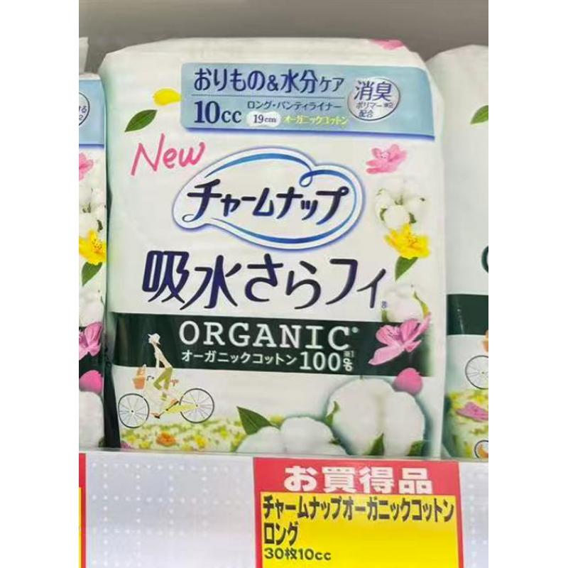 苏菲 UNICHARM尤妮佳 100%有机棉 抗菌消臭卫生巾护垫防漏尿 10cc19cm 30枚入