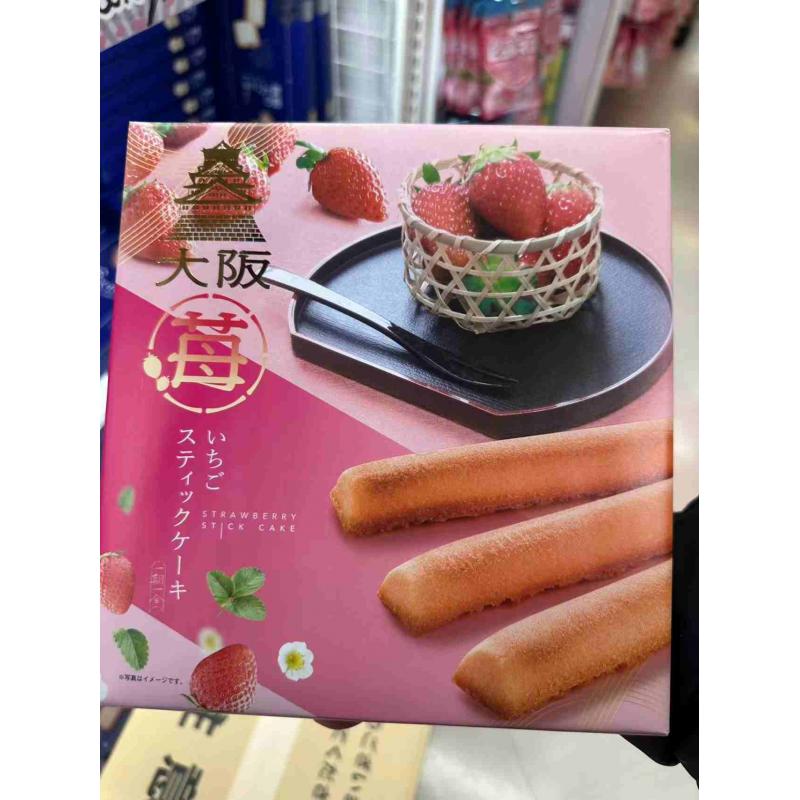 大阪限定礼盒甜点伴手礼 草莓蛋糕棒 6个入（任意路线可发）