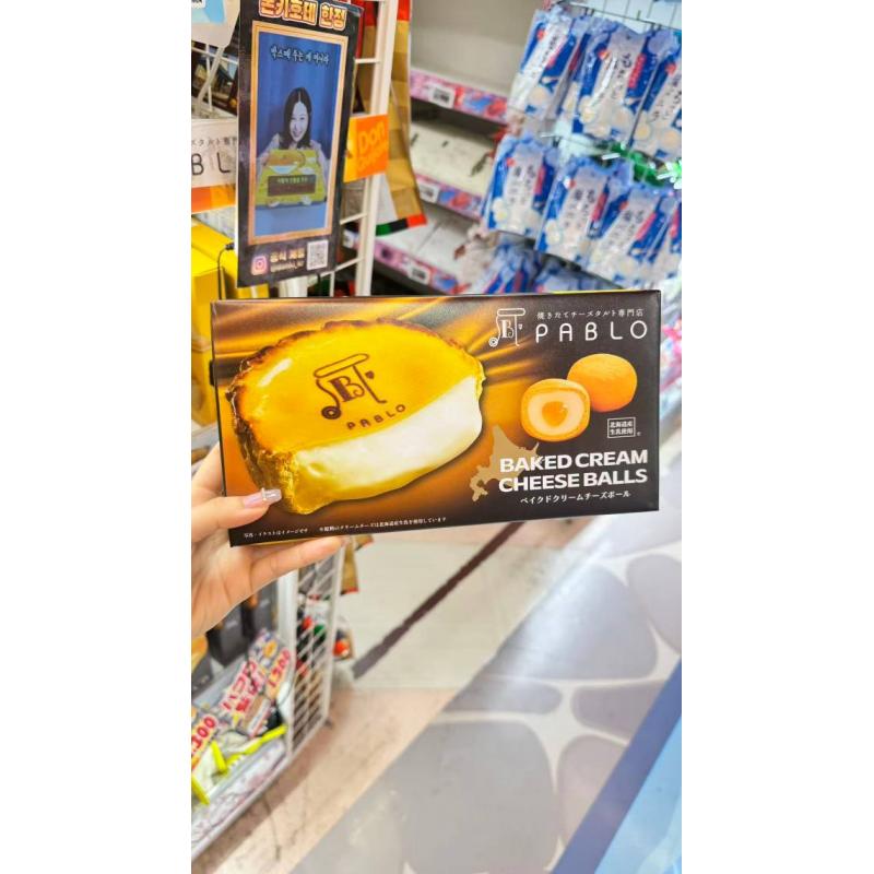 PABLO 芝士夹心莫斯球 8个入（不可发低价值包税线）