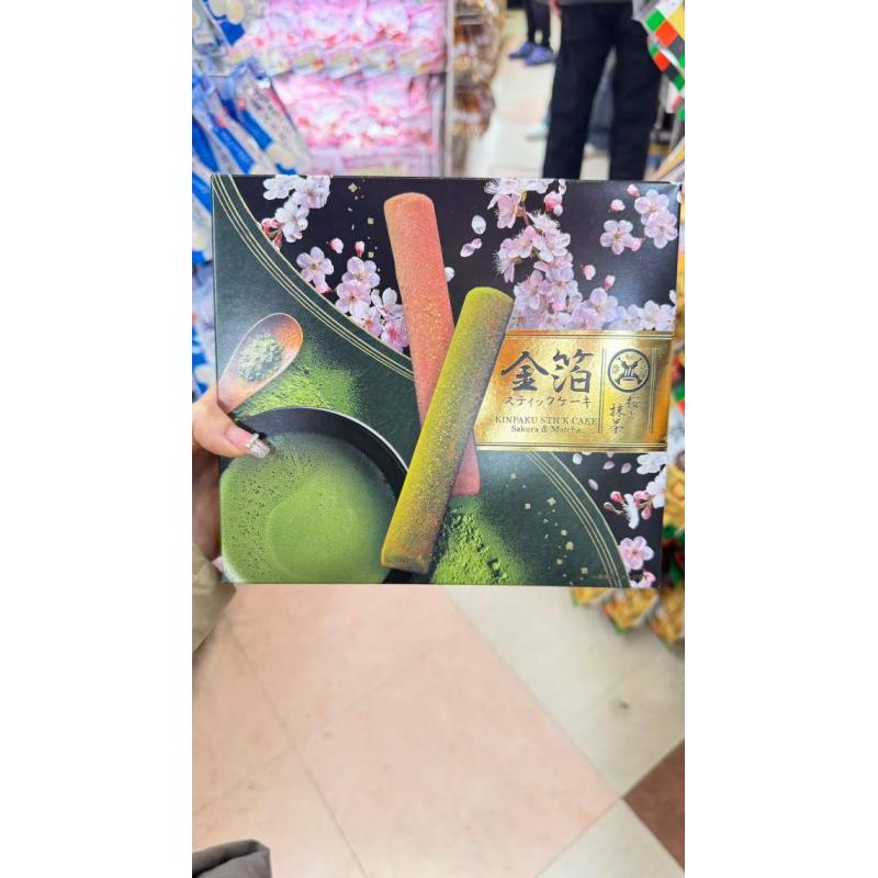 金箔蛋糕棒 6个入 抹茶味3个樱花味3个（不可发低价值包税线）