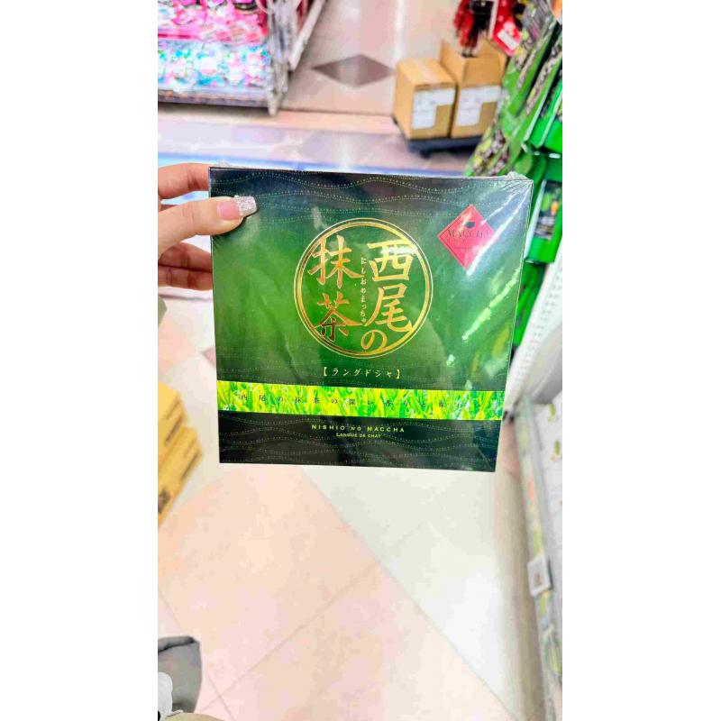 西尾の抹茶饼干 10个入（任意路线可发）