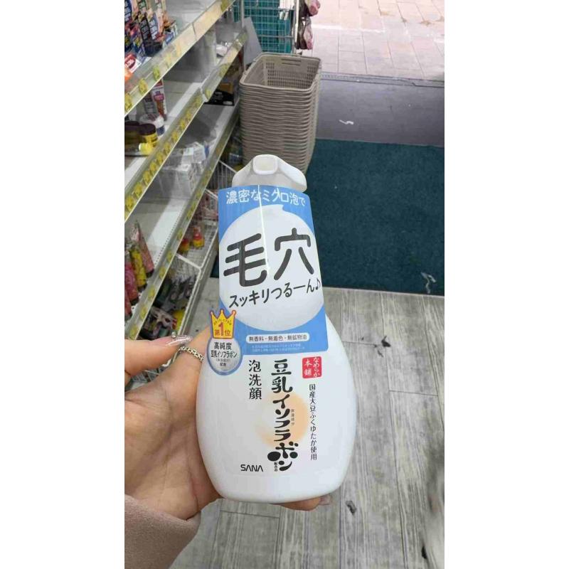 莎娜SANA 经典温和豆乳按压洁面泡沫慕斯乳 200ml