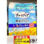 苏菲 UNICHARM尤妮佳 抗菌消...