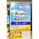 苏菲 UNICHARM尤妮佳 抗菌消...