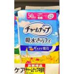 苏菲 UNICHARM尤妮佳 抗菌消...