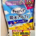 苏菲 UNICHARM尤妮佳 抗菌消...