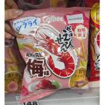 卡乐比CALBEE 期间限定 白虾1...