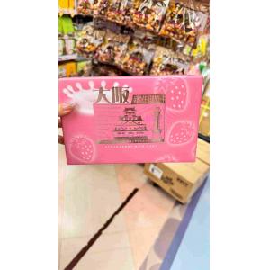 大阪限定礼盒甜点伴手礼 天使草莓牛奶...