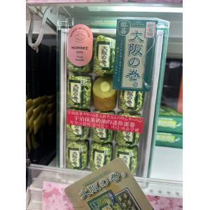 大阪限定礼盒甜点伴手礼 大阪の卷抹茶...