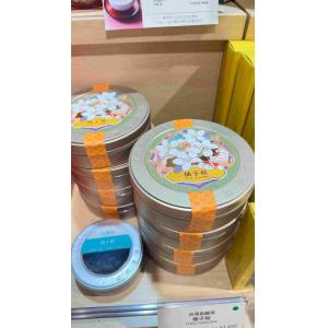 代购茶类：lupicia绿碧茶园 春...