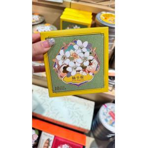 代购茶类：lupicia绿碧茶园 春季限定 柚子樱花乌龙茶 10个茶包入（缺货退款）