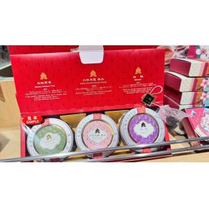 代购茶类：lupicia绿碧茶园 春季限定 三种白桃茶迷你罐礼盒 每种5个茶包入（缺货退款）