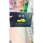 利休 宇治抹茶夹心饼干 15个入（任...