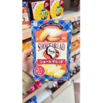 不二家FUJIYA 浓厚黄油味曲奇饼...