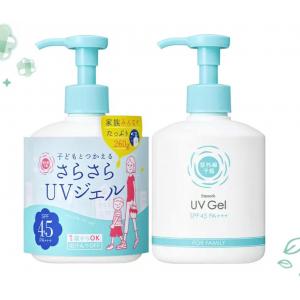 石泽研究所 本土限定 轻薄防晒凝乳 ...