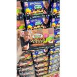 明治meiji 蘑菇山巧克力饼干 榛...