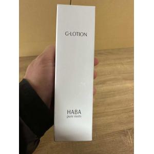 特价：haba G露 180ml