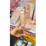 代购：怡丽丝尔Elixir 粉管防晒...