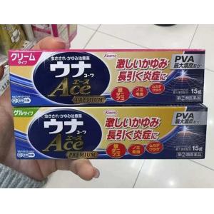 Kowa兴和制药 ACE升级版蚊虫叮咬止痒膏 15g 两种可选