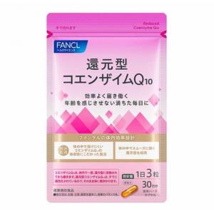 截止7月30日店铺促销特价代购：fa...