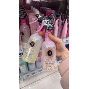 资生堂 玛馨妮护发精华喷雾 两种可选