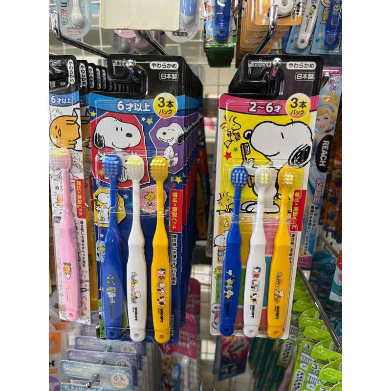 惠百施EBISU 小头儿童牙刷 史努比款 3支装