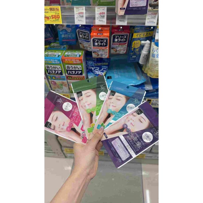 松本清matsukiyo 口呼吸矫正贴止鼾贴夜用防止口呼吸晚安贴 30枚入 多种味道可选