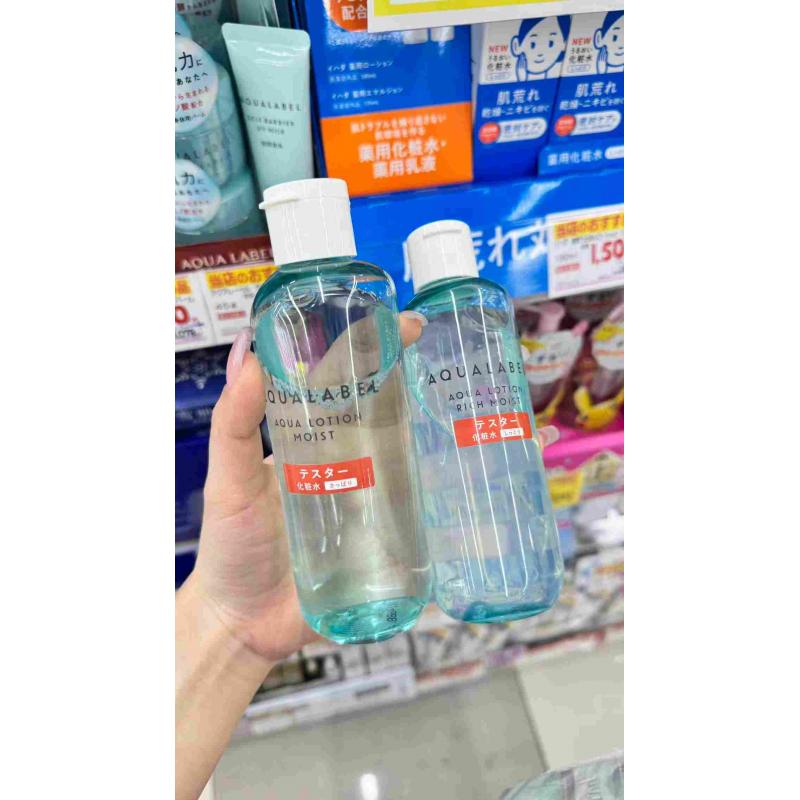 水之印AQUALABEL 肌源素肌力保湿化妆水 220ml 两种可选