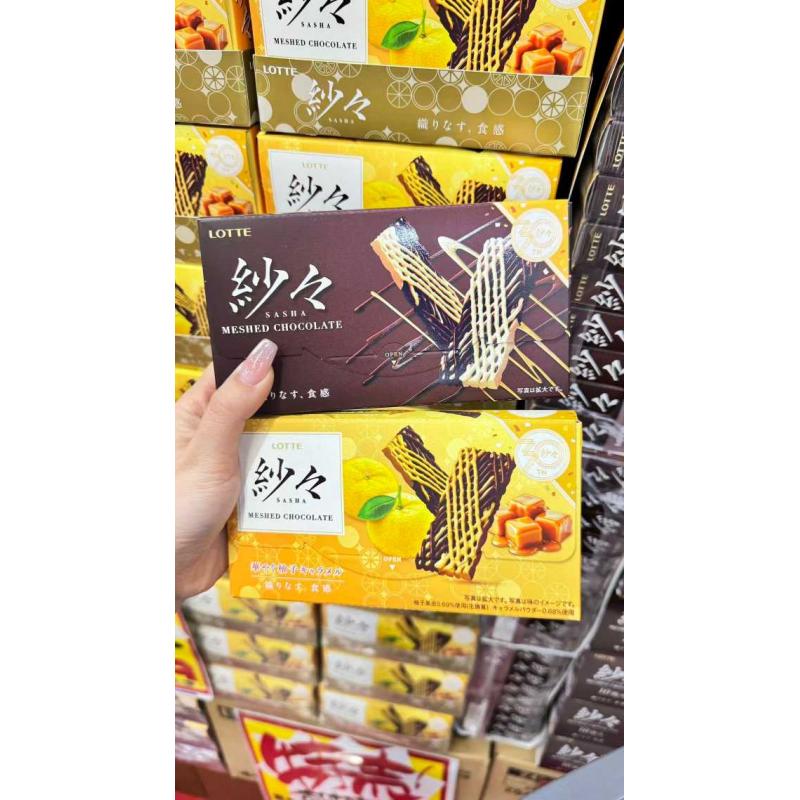 Letto乐天 纱纱巧克力 69g 两种味道可选（只能发邮政线路）