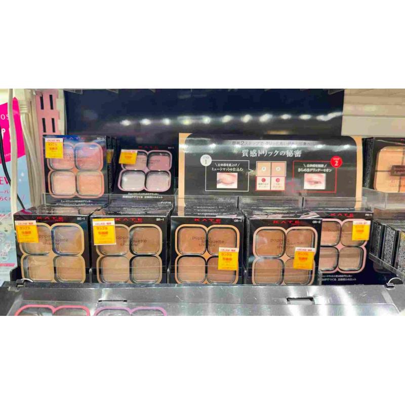 凯特KATE 四宫格四色眼影 多色可选 