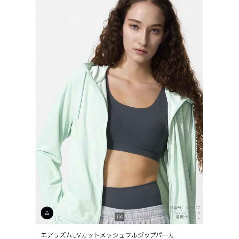 优衣库 AIRizm UV防紫外线透气拉链连帽卫衣女士防晒外套 多色多尺码可选（485327）（缺货退款）