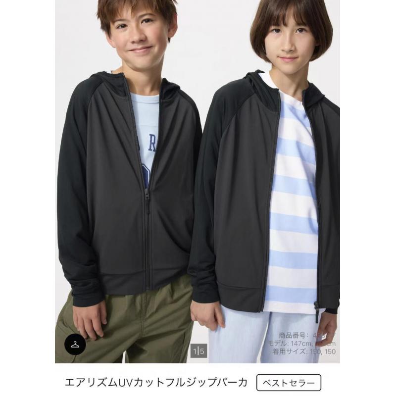 优衣库 AIRism儿童防紫外线拉链连帽开衫防晒外套 多色多尺码可选（483717）（缺货退款）