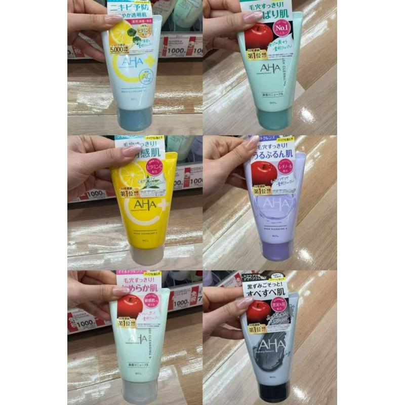 BCL AHA果酸 洁面乳 120g 多种可选