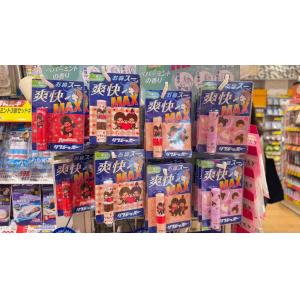 万代 爽快便携鼻吸薄荷棒 蒙奇奇包装...