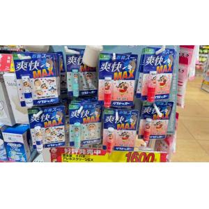 万代 爽快便携鼻吸薄荷棒 蜡笔小新包装 多种可选