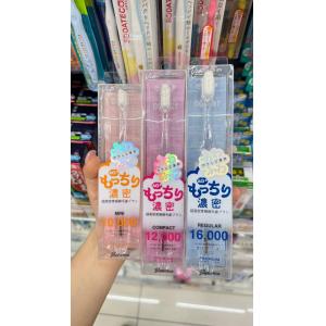 blanvina 超密极细浓密牙刷 三种可选