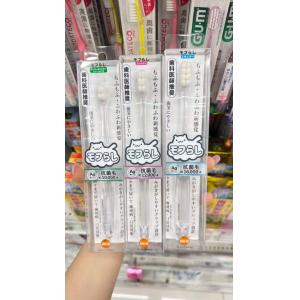 日本牙医推荐 ag+超密极细毛抗菌牙...