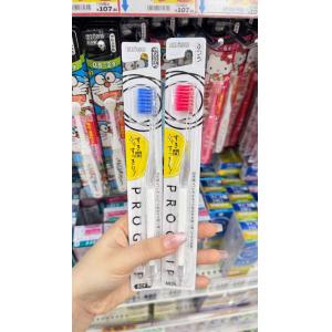 惠百施EBISU PROGRIP中毛圆头牙刷 两种硬度