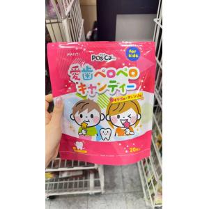 MASITI 护齿无糖棒棒糖 儿童防...